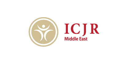 ICJR