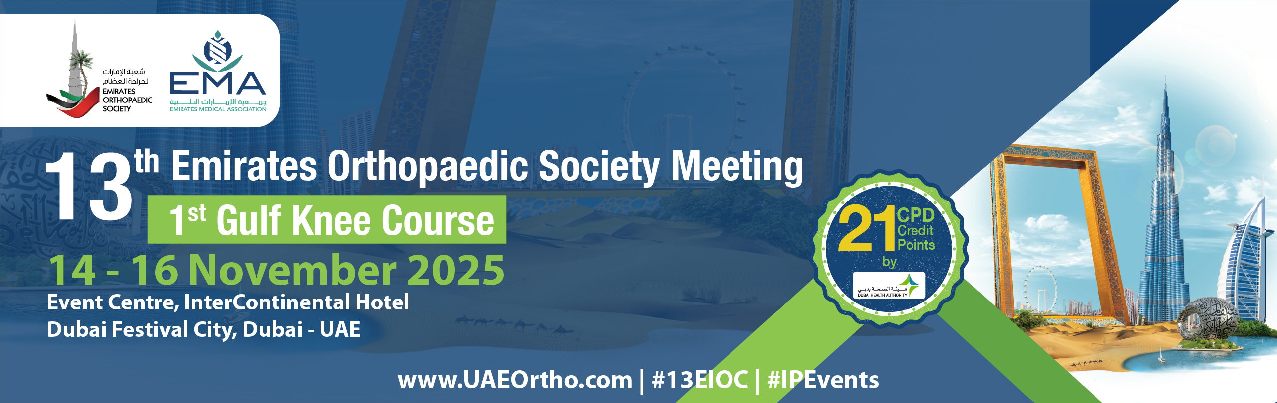 CME-Ortho-Banner-scaled